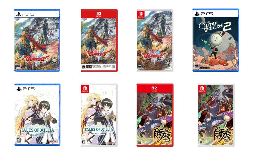 Japanese Game Releases: Dragon Quest I & II HD-2D, Tales of Xillia Remastered, and More This Week